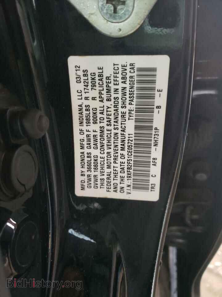 2012 HONDA CIVIC - VIN: 19XFB2F51CE057211 - Фото 10