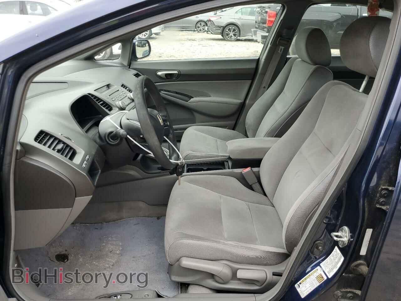 2007 HONDA CIVIC - VIN: 1HGFA16587L127329 - Фото 7