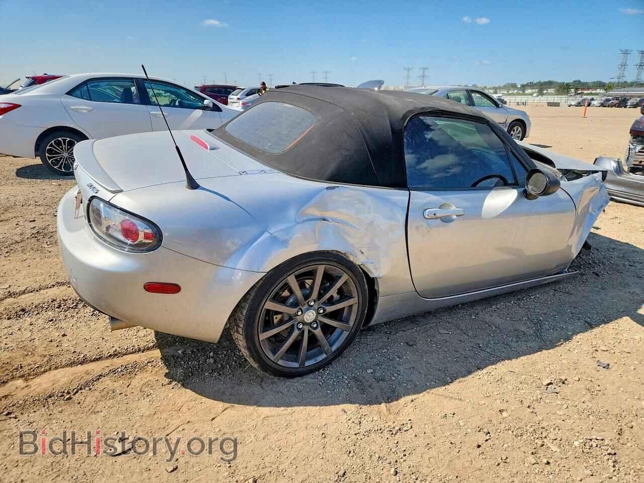 2007 MAZDA MX5 - VIN: JM1NC25F070126763 - Photo 3