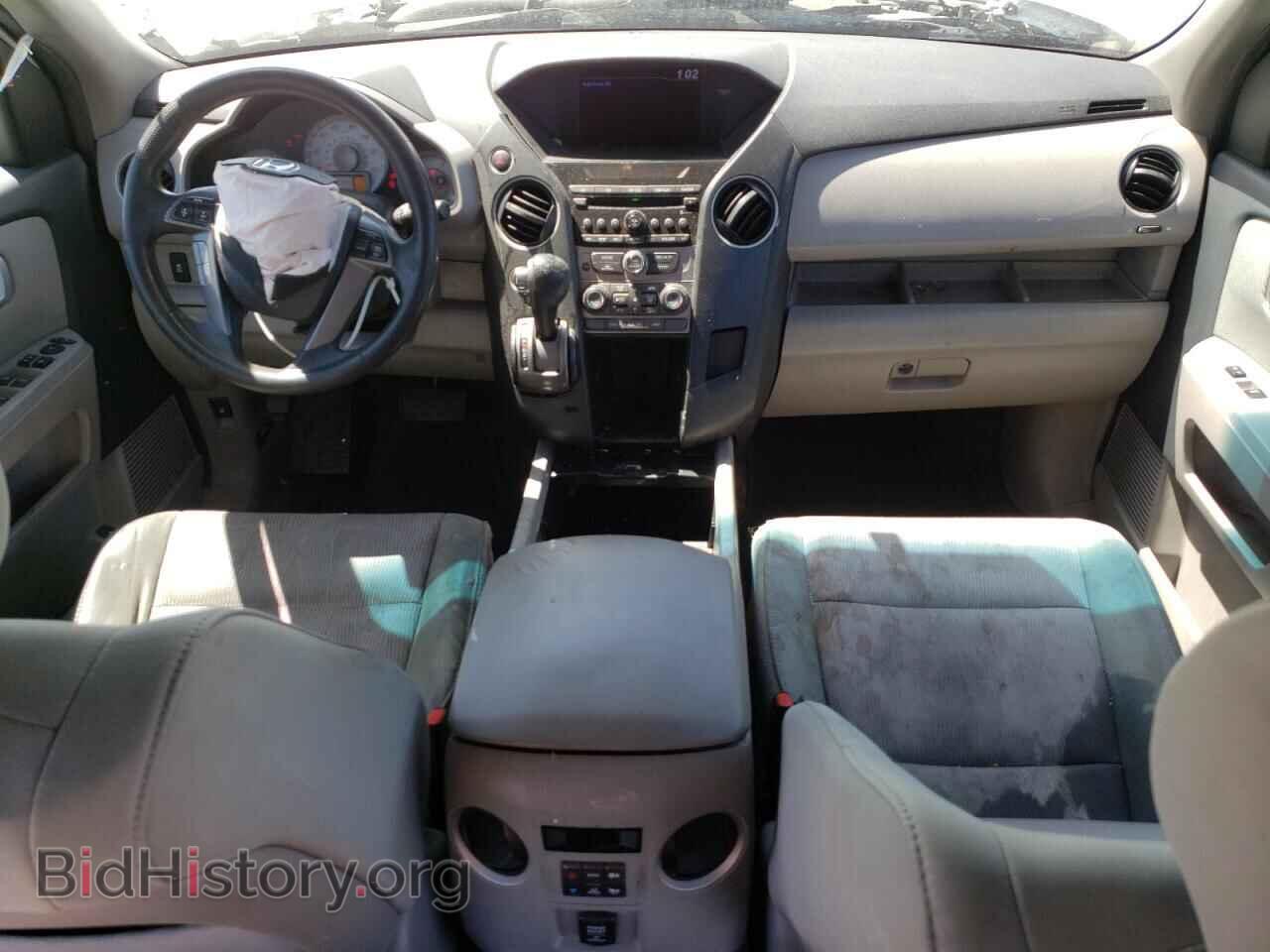 2013 HONDA PILOT - VIN: 5FNYF4H43DB077114 - Фото 8