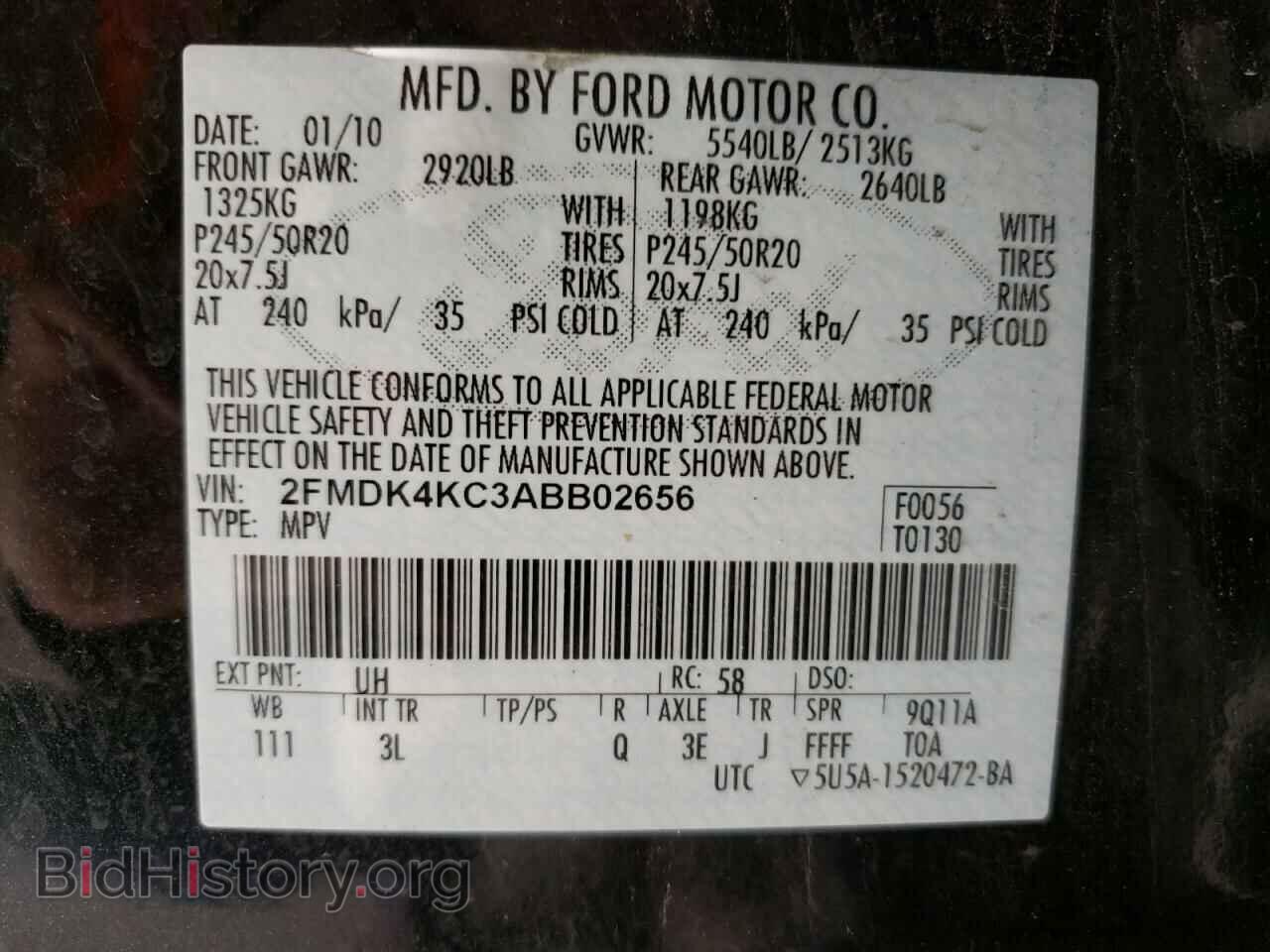 2010 FORD EDGE - VIN: 2FMDK4KC3ABB02656 - Фото 10
