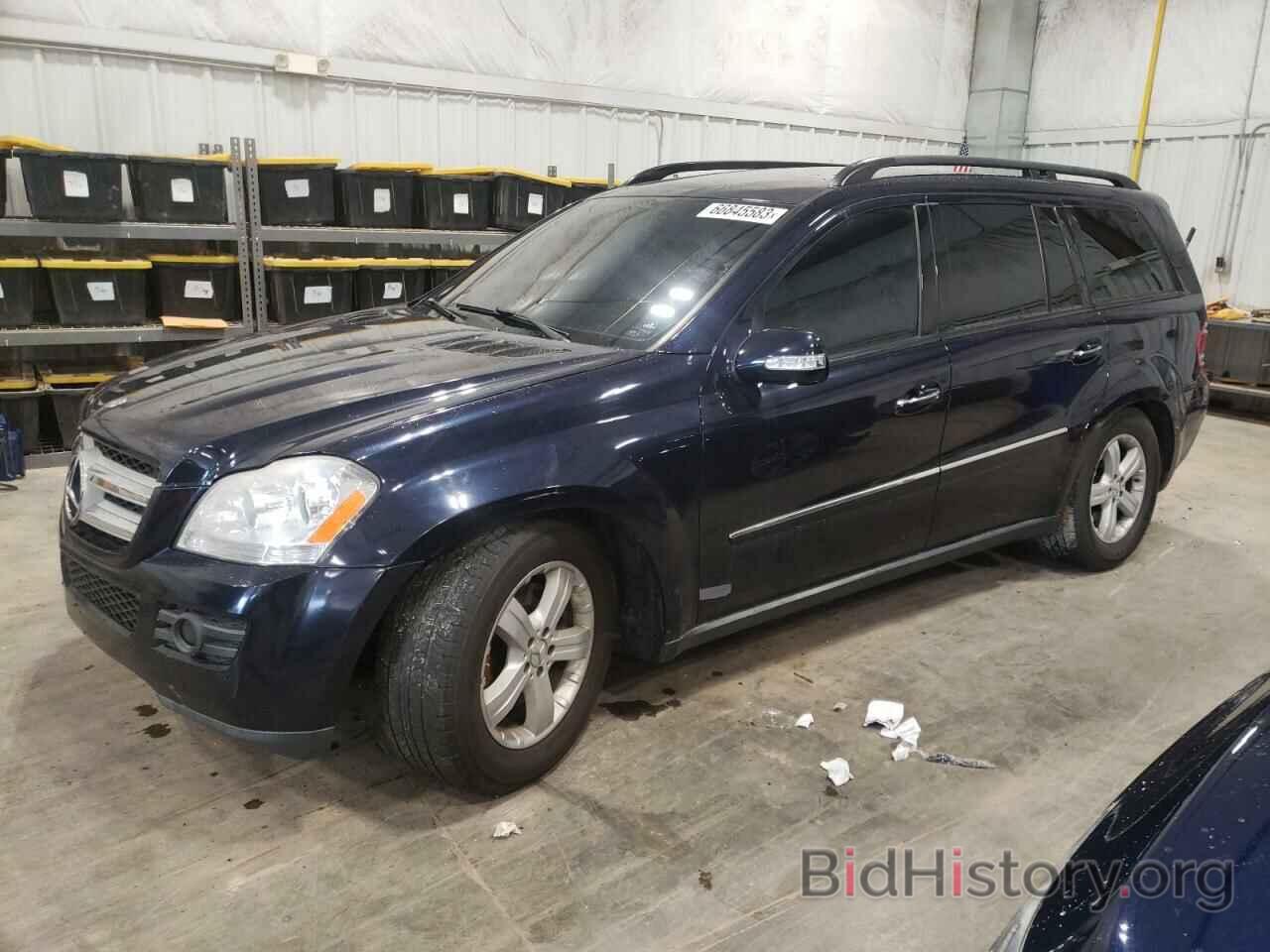 Photo 4JGBF71E07A211810 - MERCEDES-BENZ GL-CLASS 2007