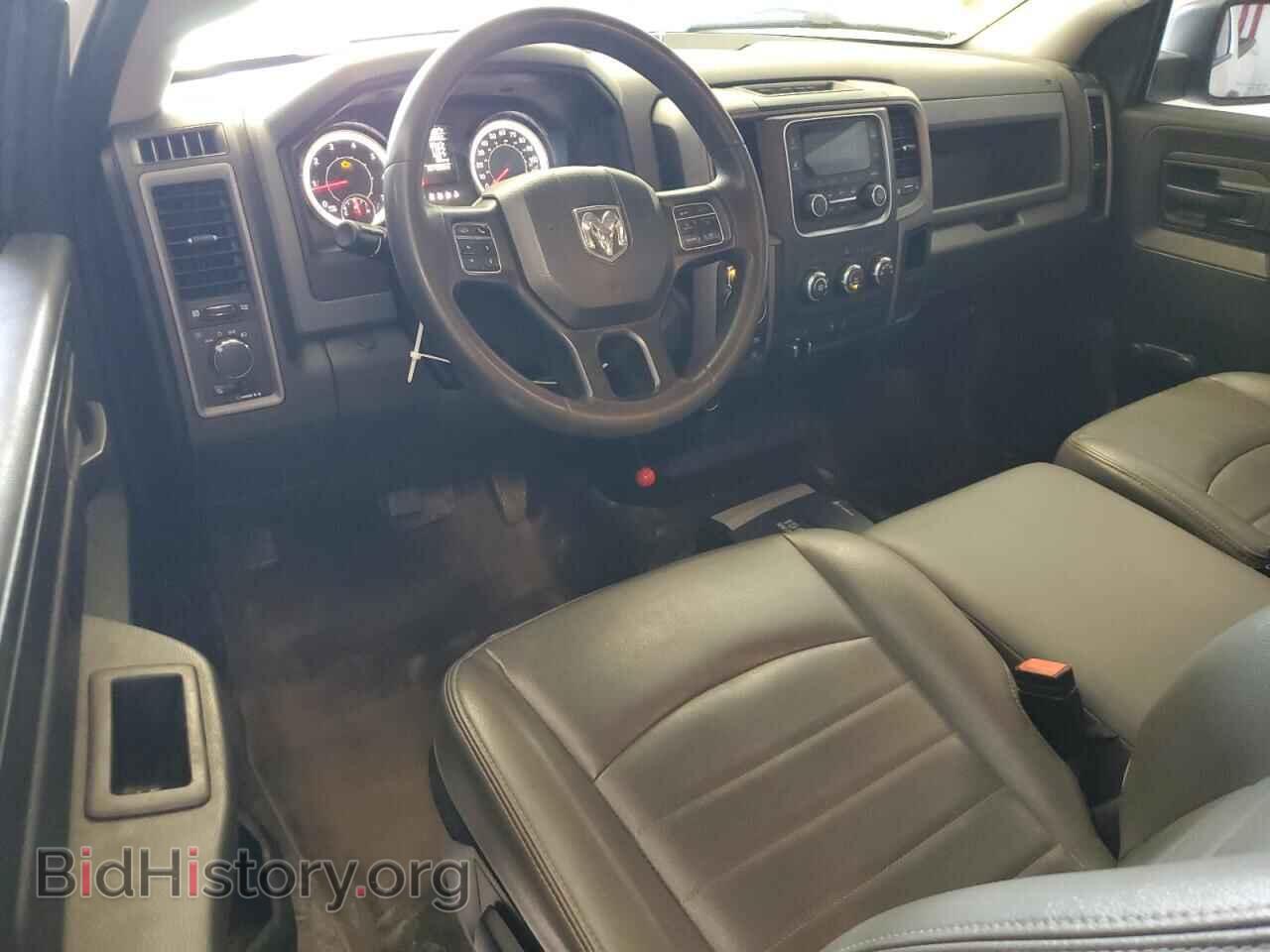 2020 RAM 1500 - VIN: 3C6JR7DG8LG190003 - Фото 8