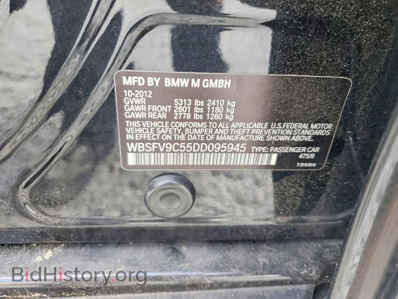2013 BMW M5 - VIN: WBSFV9C55DD095945 - Photo 13