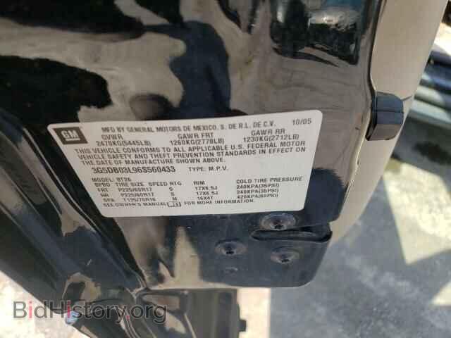 2006 BUICK RENDEZVOUS - VIN: 3G5DB03L96S560433 - Фото 10