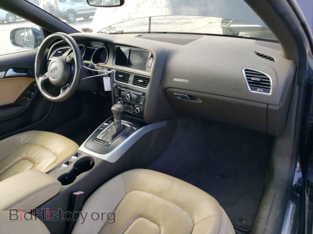 2013 AUDI A5 - VIN: WAUCFAFH7DN004552 - Photo 8