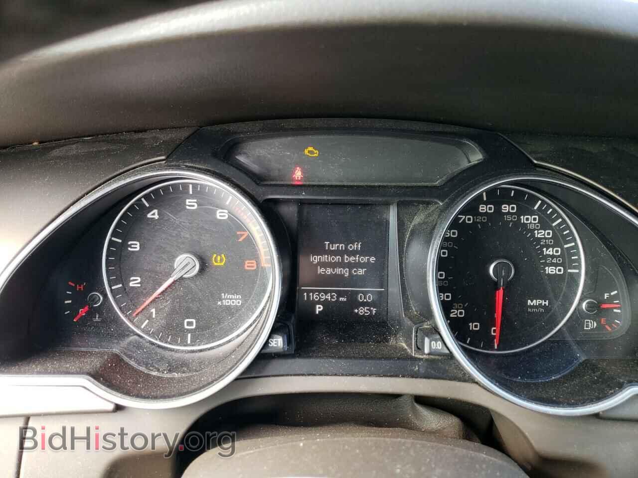 2013 AUDI A5 - VIN: WAUCFAFH7DN004552 - Photo 9