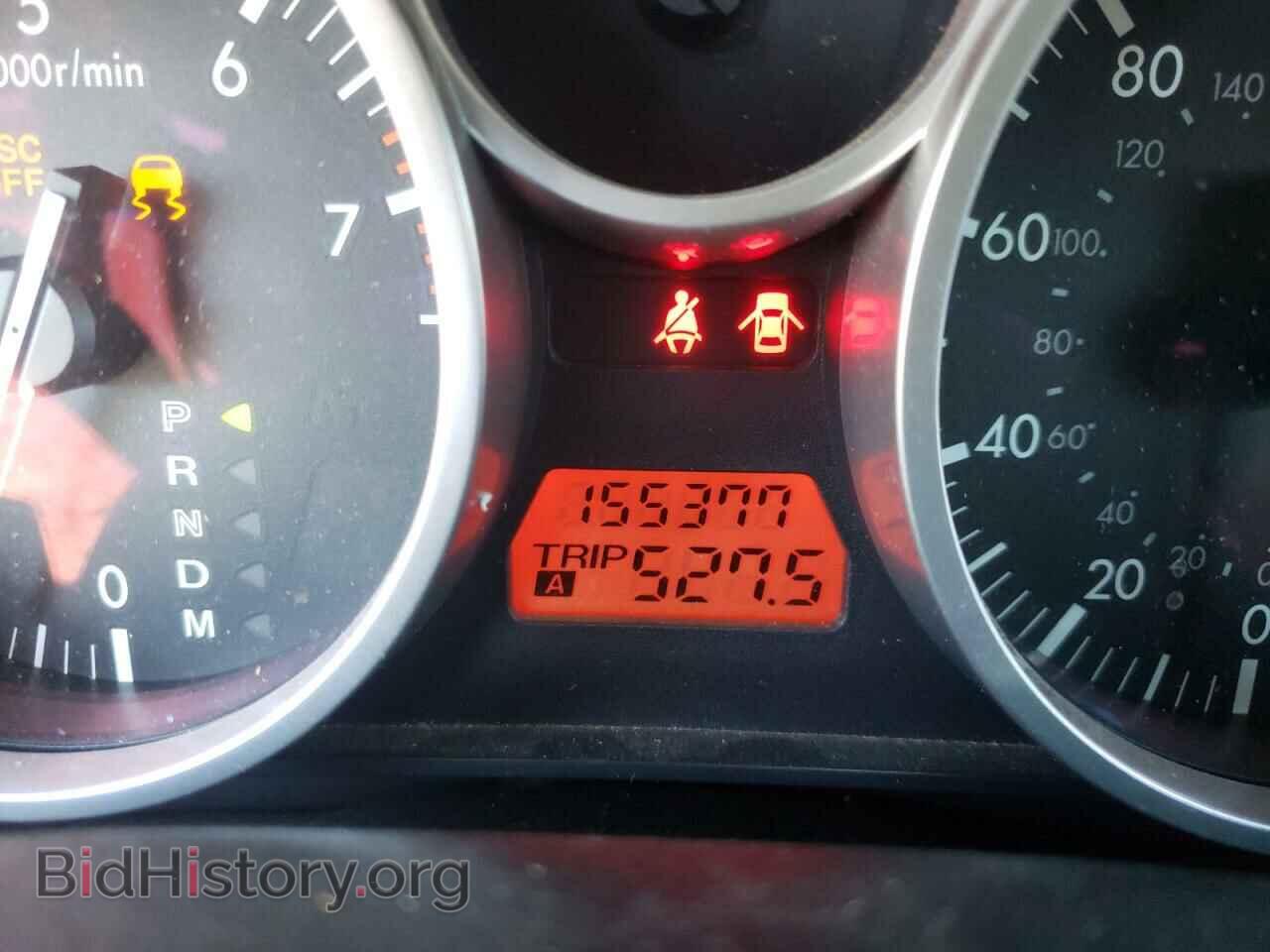 2006 MAZDA MX5 - VIN: JM1NC25F060120105 - Photo 8
