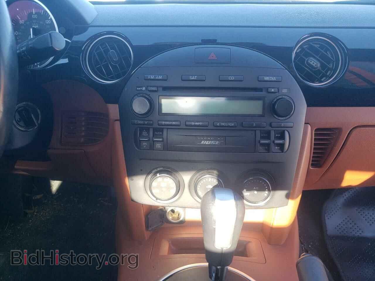 2006 MAZDA MX5 - VIN: JM1NC25F060120105 - Photo 9