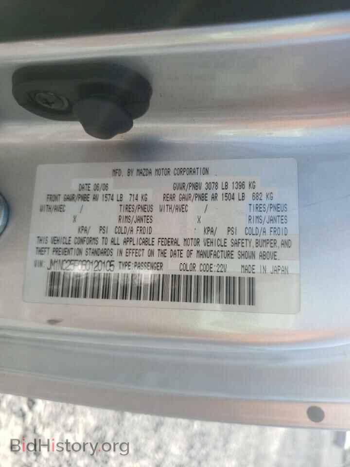 2006 MAZDA MX5 - VIN: JM1NC25F060120105 - Photo 10