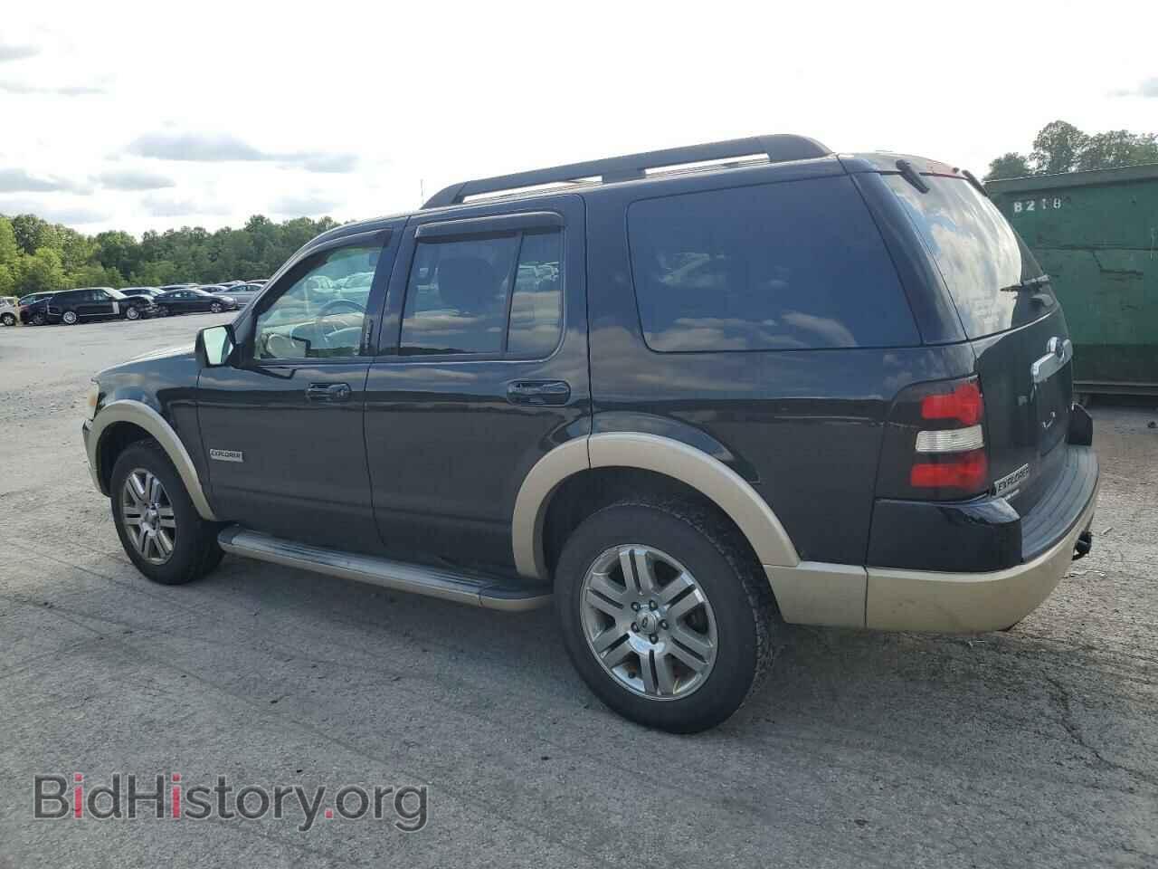 2008 FORD EXPLORER - VIN: 1FMEU74E98UA51232 - Фото 2
