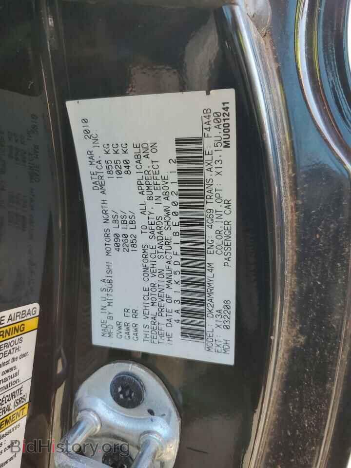 2011 MITSUBISHI ECLIPSE - VIN: 4A31K5DF1BE002112 - Photo 12