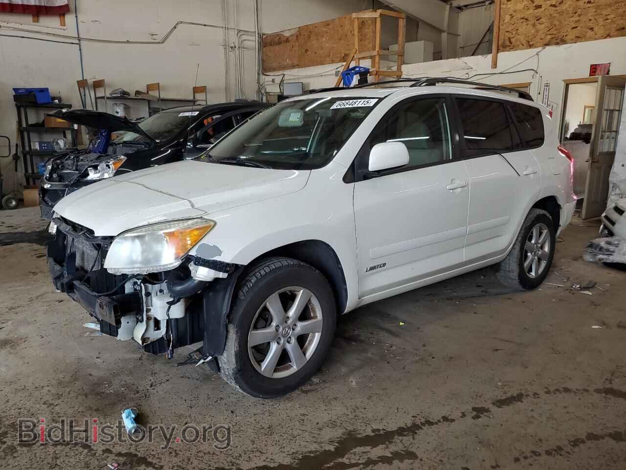 Photo JTMBK31V475026631 - TOYOTA RAV4 2007