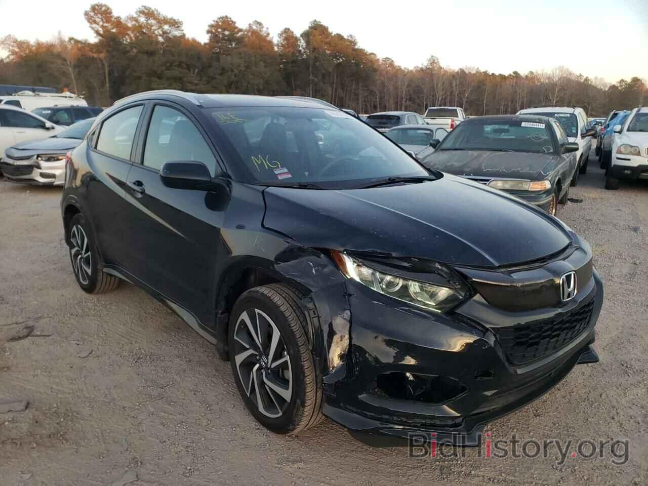 Photo 3CZRU5H17LM704875 - HONDA HR-V 2020