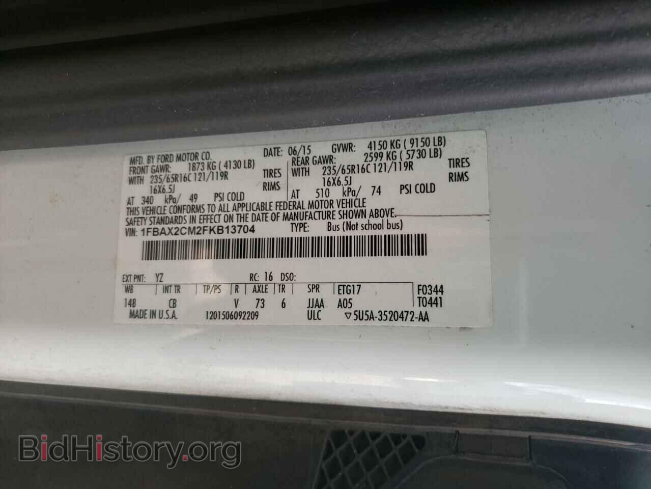 2015 FORD TRANSIT - VIN: 1FBAX2CM2FKB13704 - Фото 10