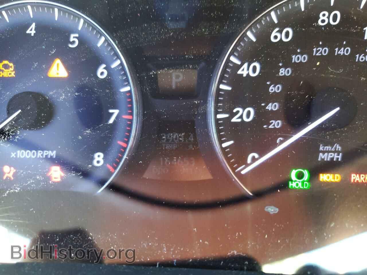 2008 LEXUS LS460 - VIN: JTHGL46F685033297 - Фото 8