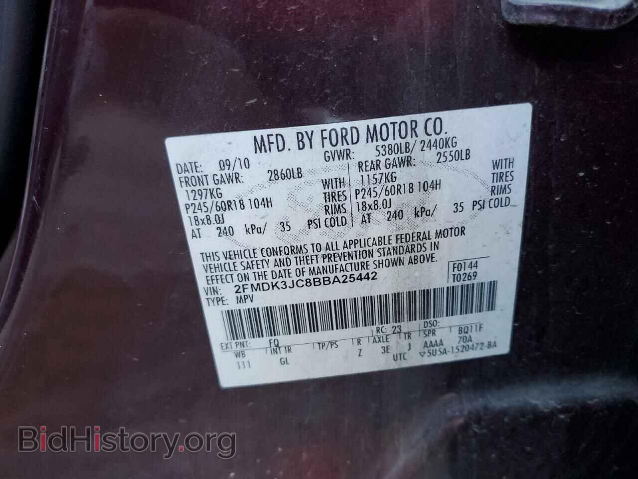 2011 FORD EDGE - VIN: 2FMDK3JC8BBA25442 - Photo 10