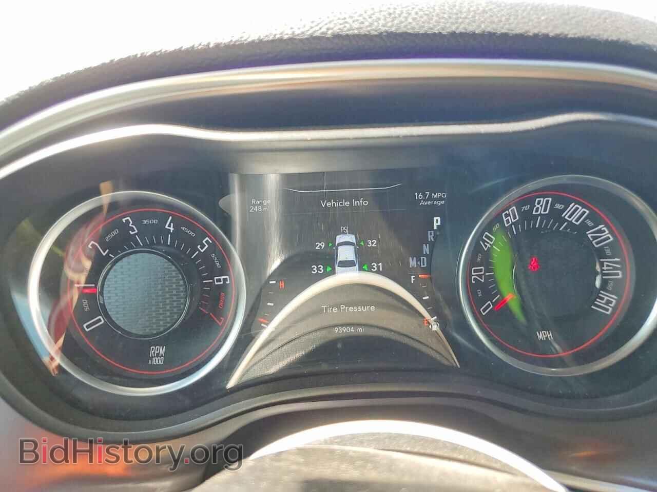 2020 DODGE CHALLENGER - VIN: 2C3CDZAG9LH138674 - Photo 9