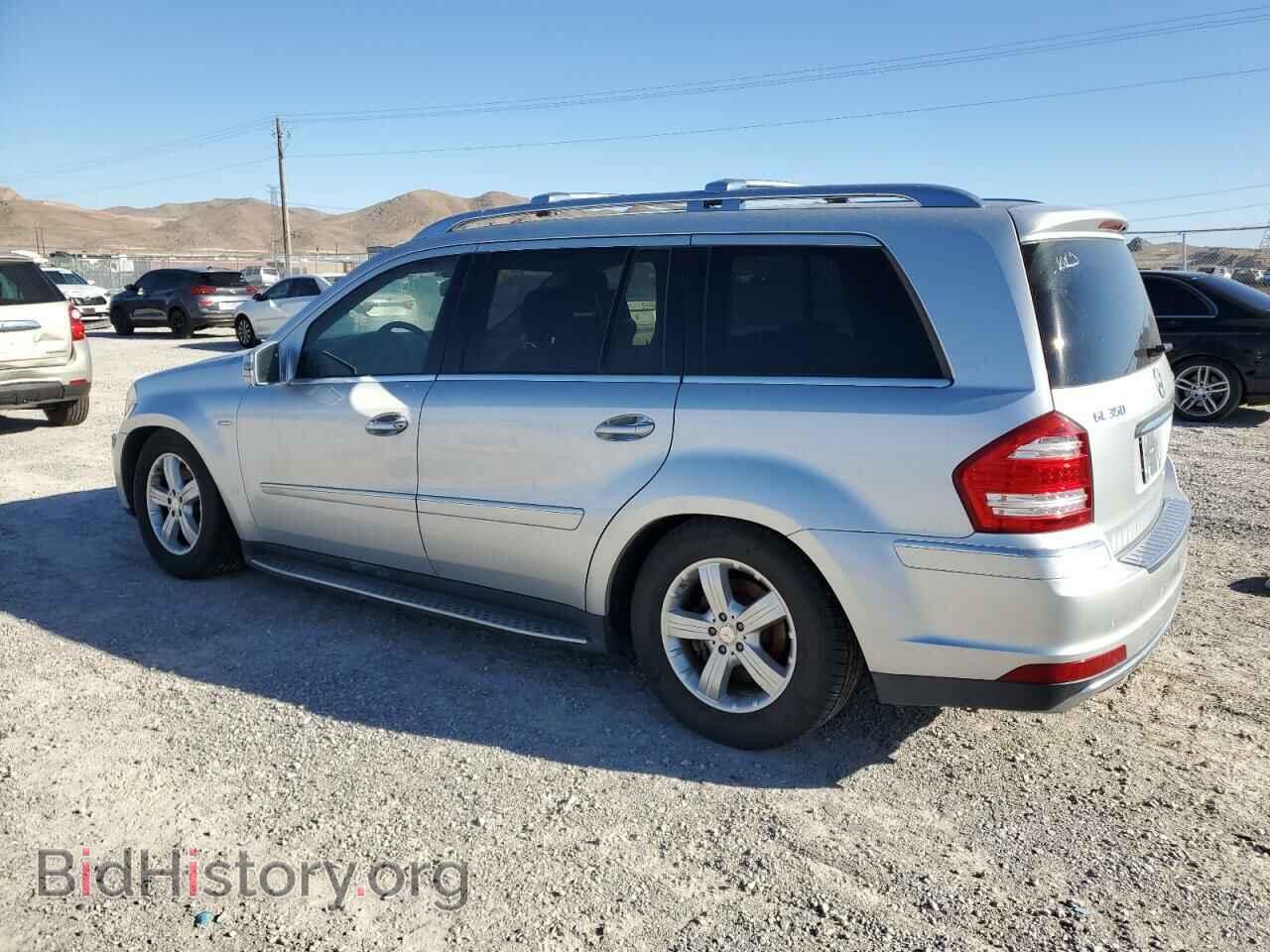 2012 MERCEDES-BENZ GL-CLASS - VIN: 4JGBF2FE8CA776859 - Фото 2