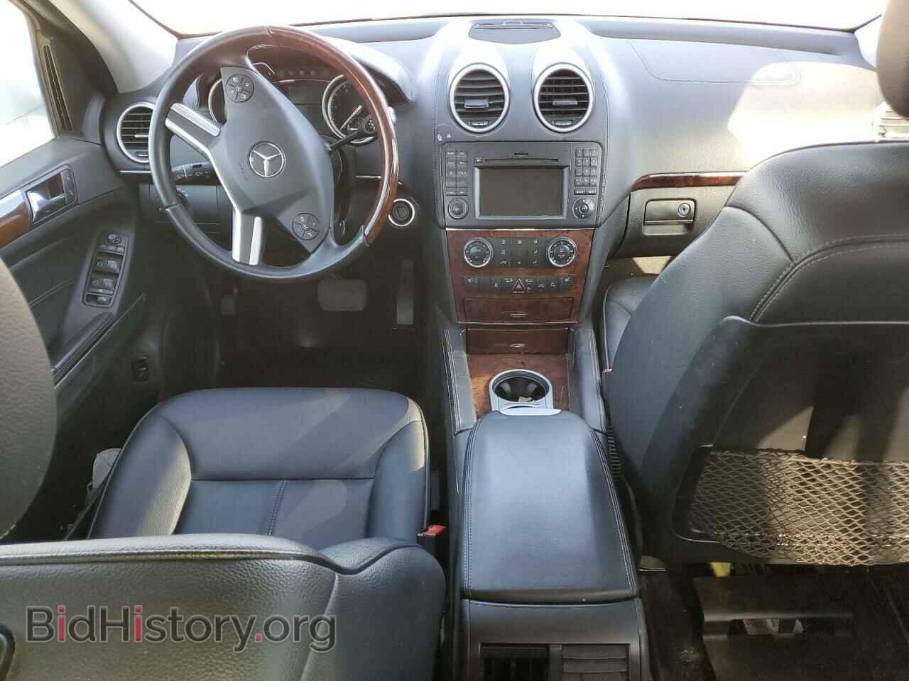 2012 MERCEDES-BENZ GL-CLASS - VIN: 4JGBF2FE8CA776859 - Фото 8
