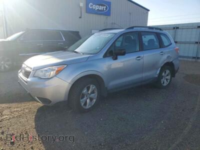 2015 Subaru FORESTER 2.5I, серый — VIN JF2SJABC8FH812502, Copart