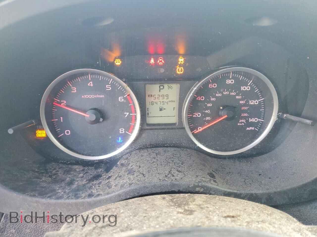 2015 SUBARU FORESTER - VIN: JF2SJABC8FH812502 - Фото 9