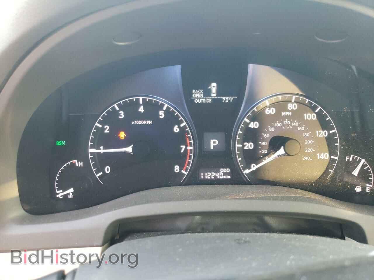 2013 LEXUS RX350 - VIN: 2T2BK1BA9DC214930 - Фото 8