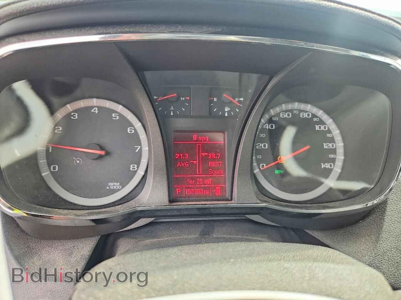2014 GMC TERRAIN - VIN: 2GKFLYE37E6131786 - Фото 9