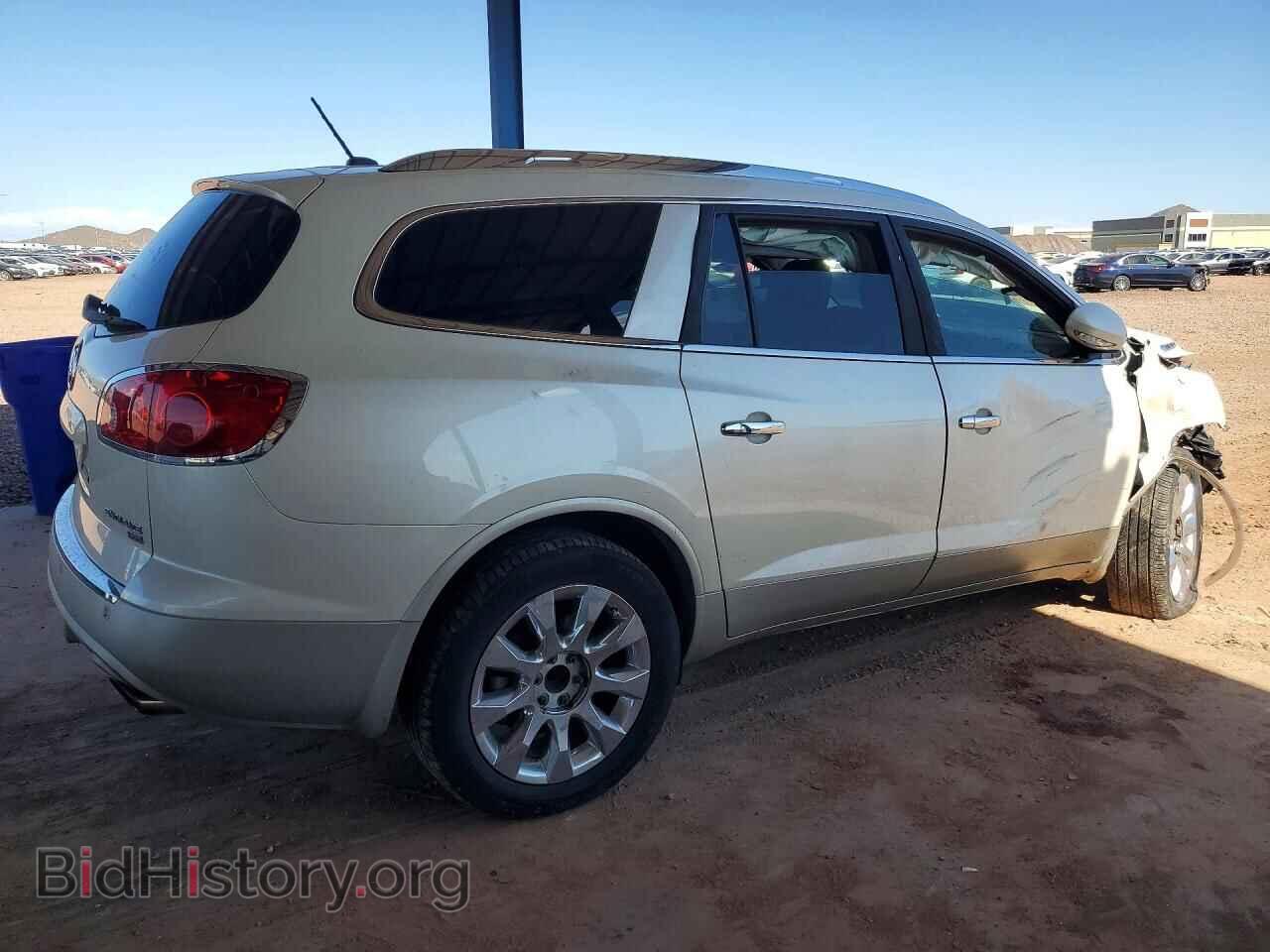 2010 BUICK ENCLAVE - VIN: 5GALRCEDXAJ152686 - Фото 3