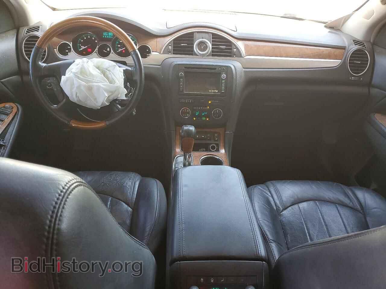 2010 BUICK ENCLAVE - VIN: 5GALRCEDXAJ152686 - Фото 8