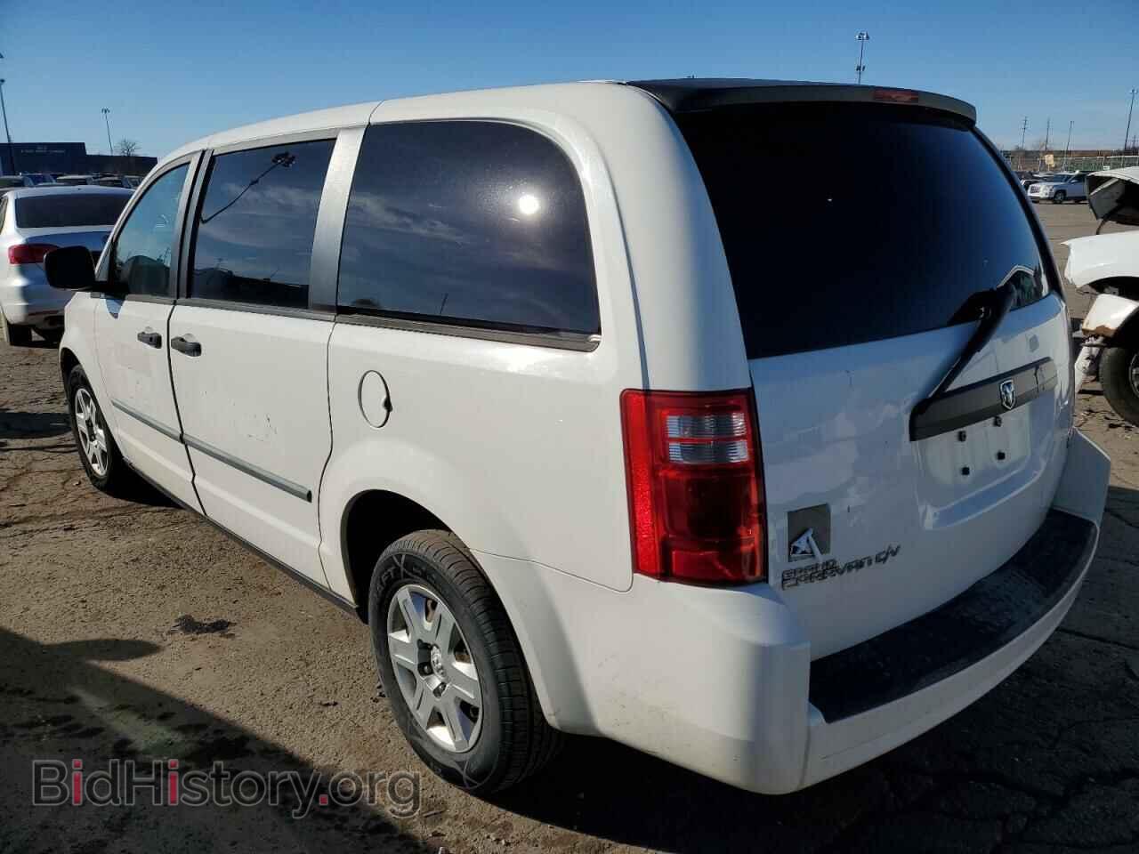 2008 DODGE CARAVAN - VIN: 1D8HN11H08B151114 - Фото 3