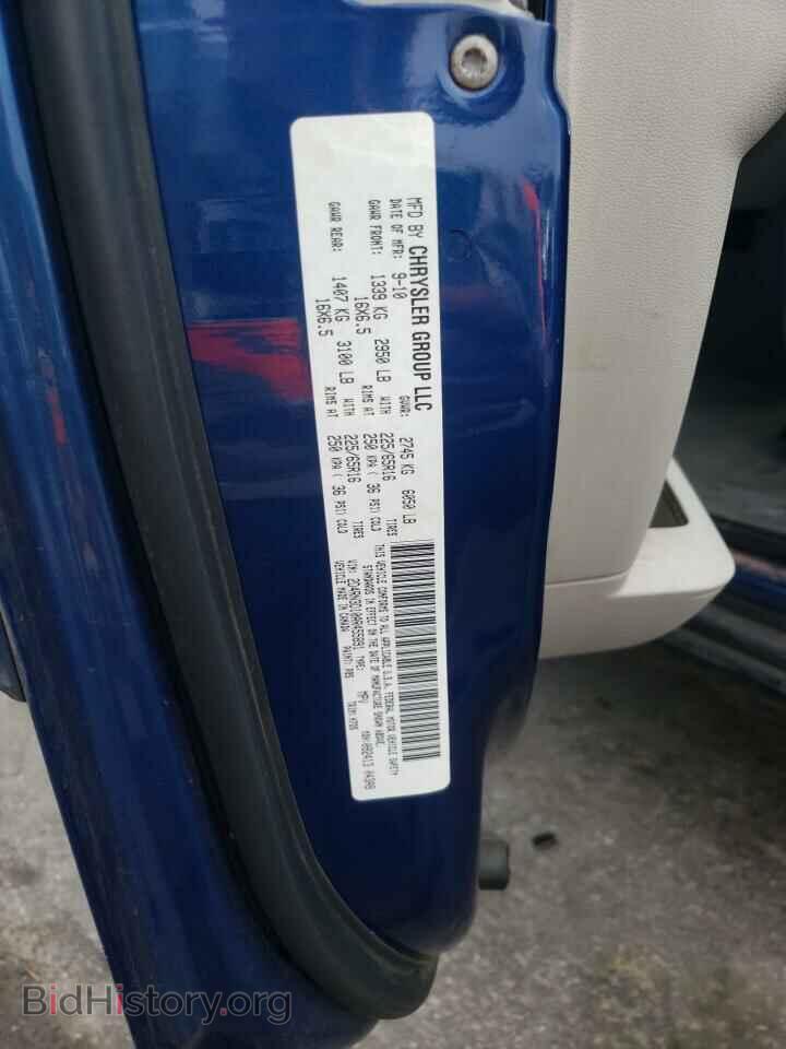 2010 DODGE CARAVAN - VIN: 2D4RN3D10AR455891 - Фото 13