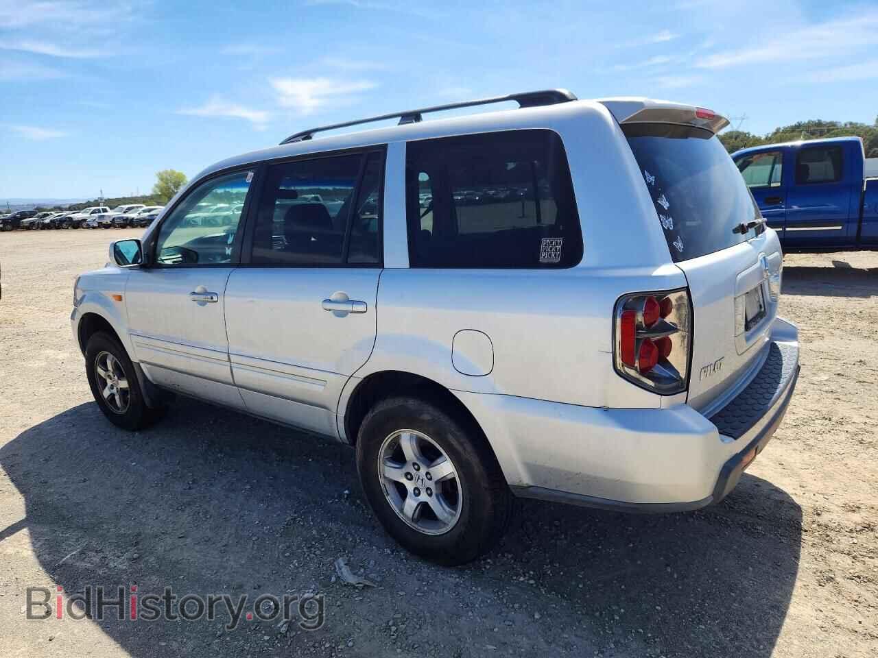 2008 HONDA PILOT - VIN: 5FNYF28328B017097 - Photo 2