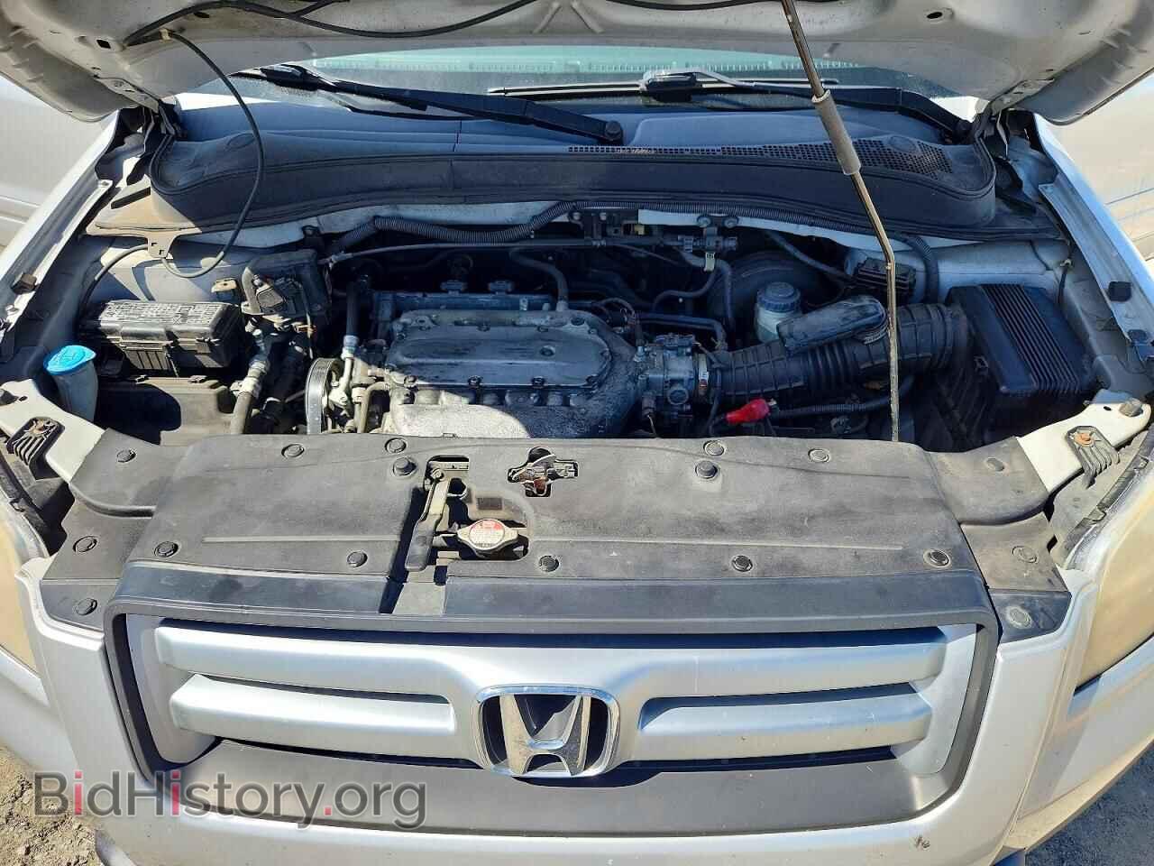 2008 HONDA PILOT - VIN: 5FNYF28328B017097 - Photo 12