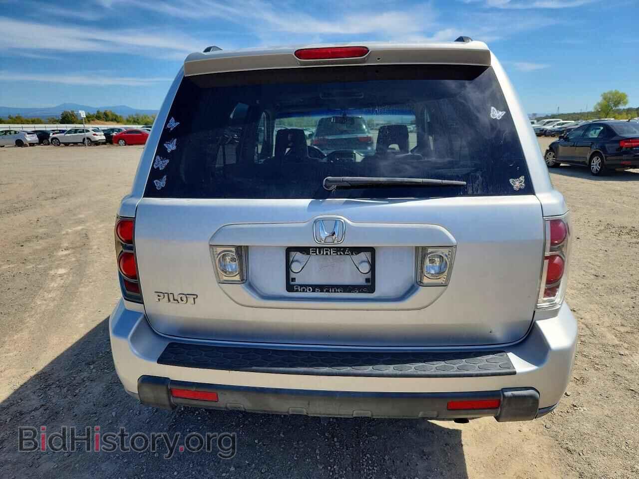 2008 HONDA PILOT - VIN: 5FNYF28328B017097 - Photo 6