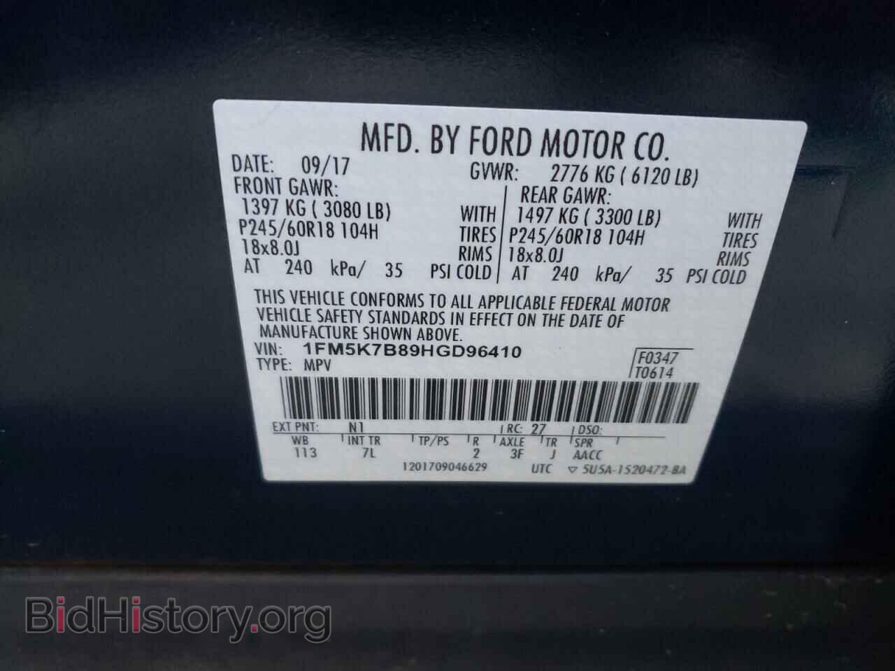 2017 FORD EXPLORER - VIN: 1FM5K7B89HGD96410 - Photo 10