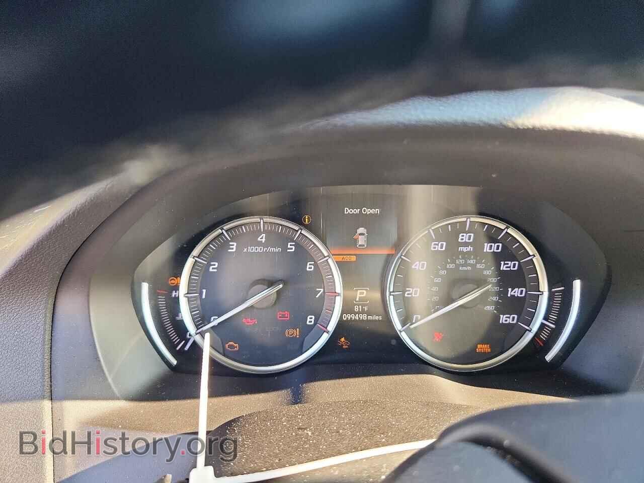 2020 ACURA MDX - VIN: 5J8YD3H52LL014673 - Photo 9