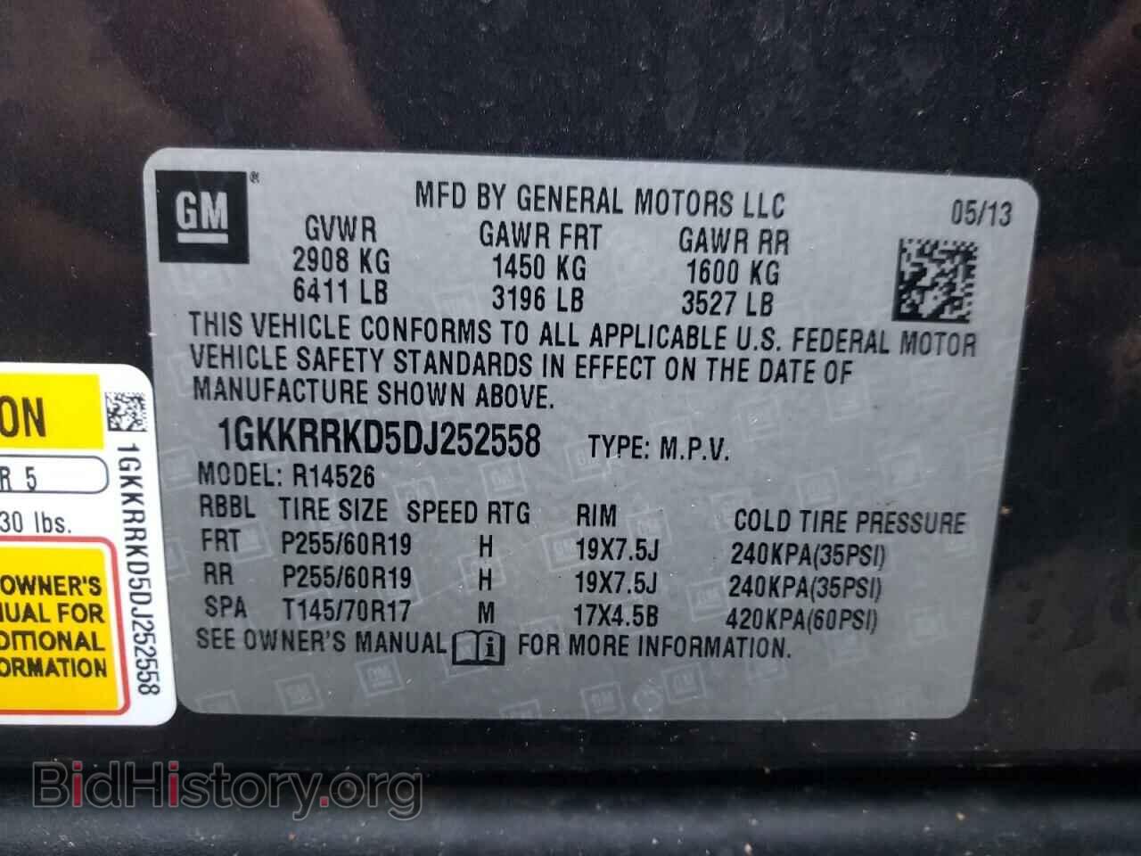 2013 GMC ACADIA - VIN: 1GKKRRKD5DJ252558 - Фото 10