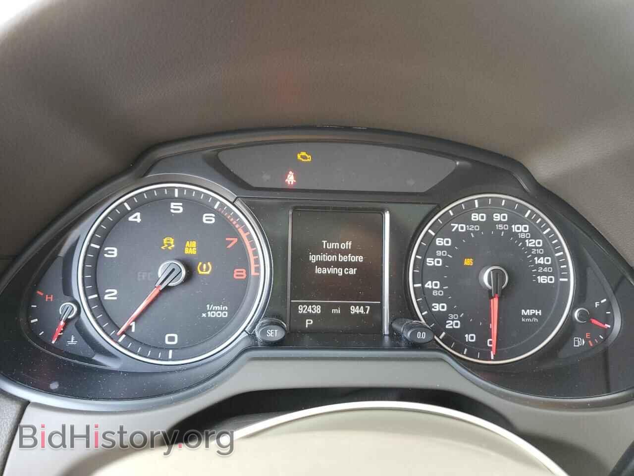 2015 AUDI Q5 - VIN: WA1LFAFP9FA014367 - Фото 9