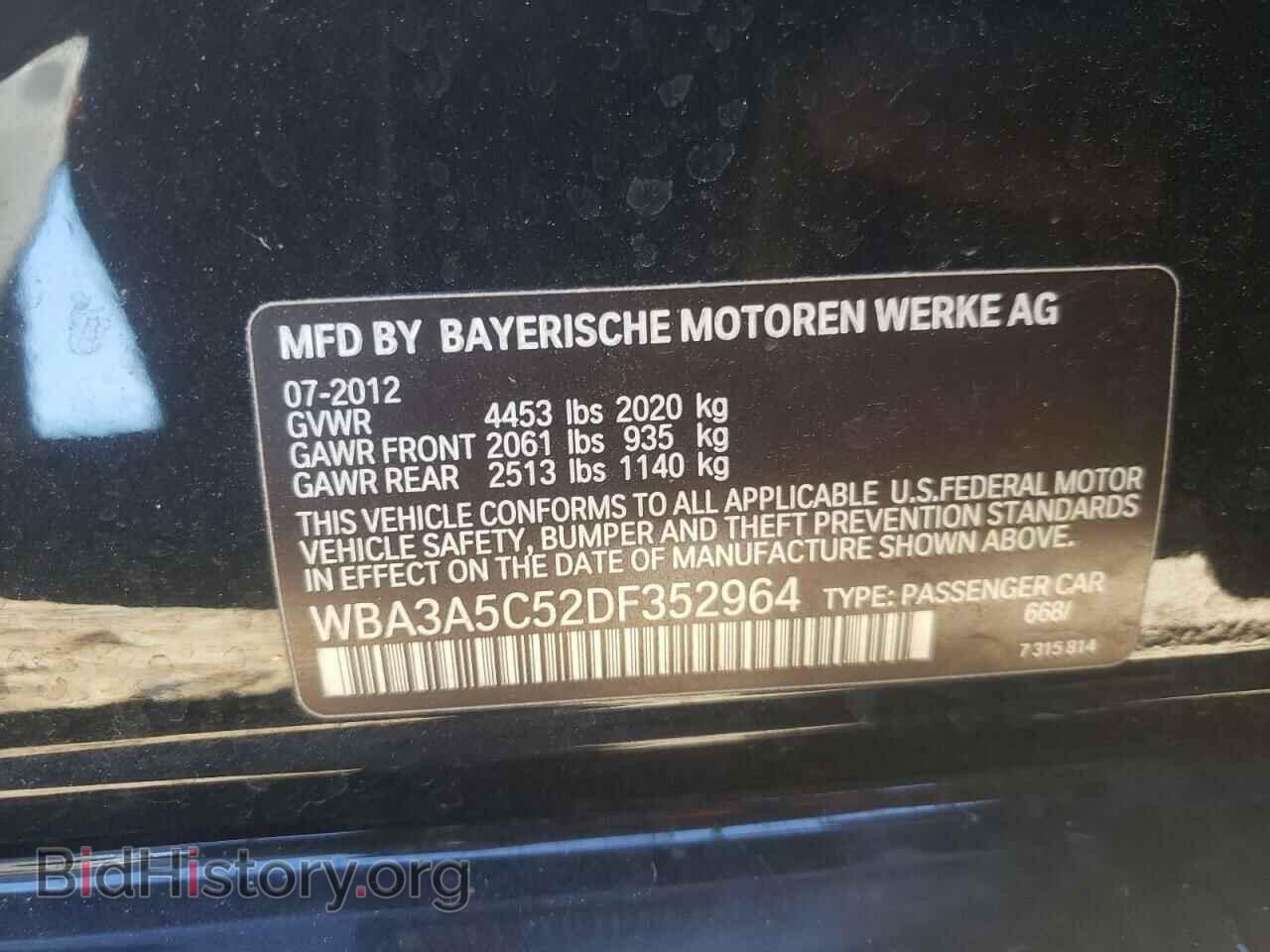 2013 BMW 3 SERIES - VIN: WBA3A5C52DF352964 - Фото 10