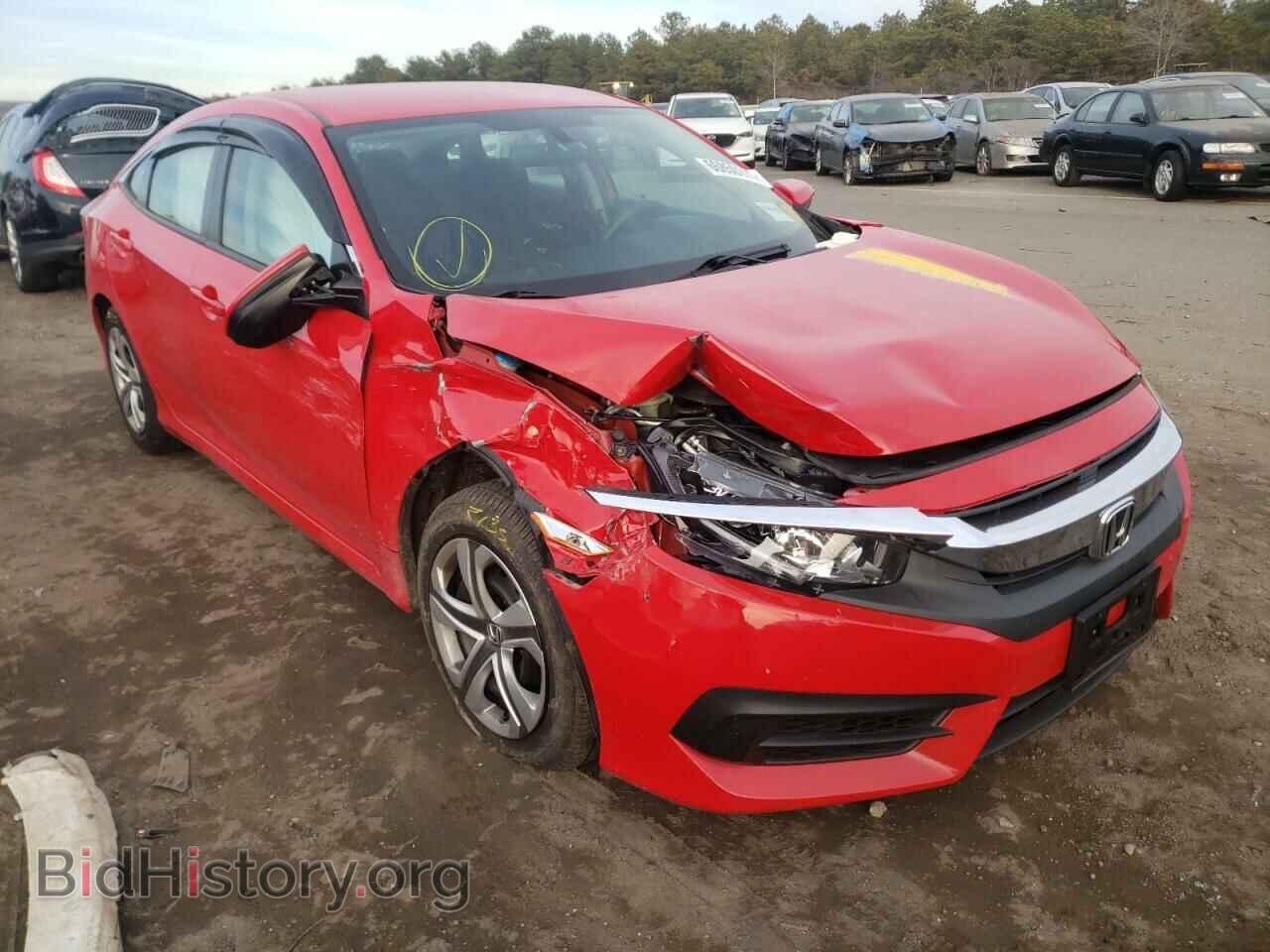 Фотография 2HGFC2F55HH507985 - HONDA CIVIC 2017