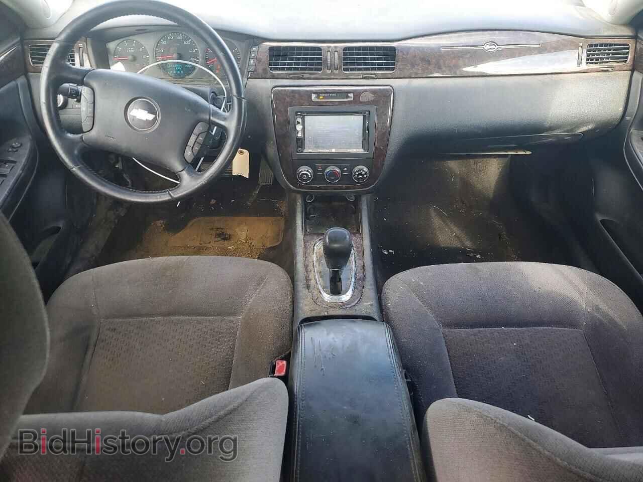 2013 CHEVROLET IMPALA - VIN: 2G1WF5E3XD1236232 - Photo 8
