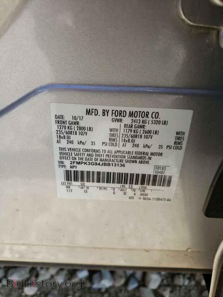 2018 FORD EDGE - VIN: 2FMPK3G94JBB13136 - Photo 13