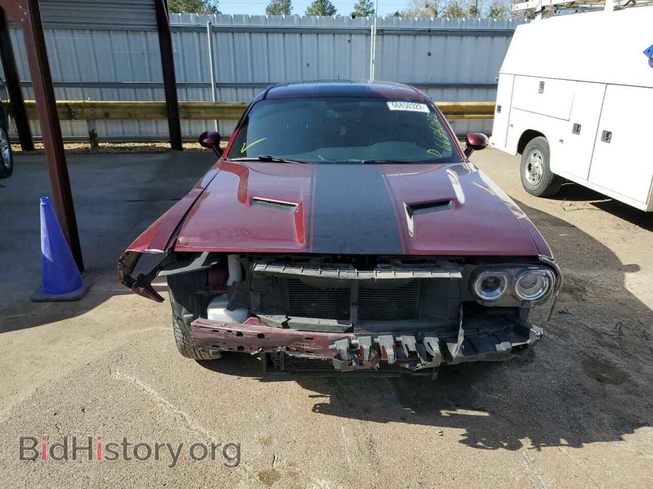 2017 DODGE CHALLENGER - VIN: 2C3CDZAG5HH555488 - Фото 9