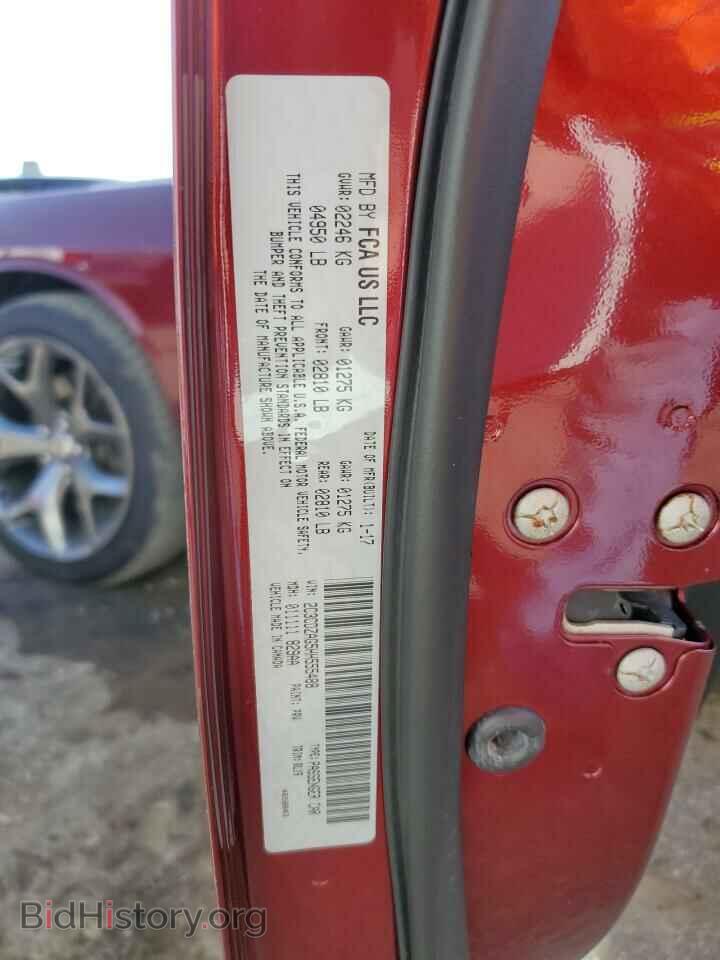 2017 DODGE CHALLENGER - VIN: 2C3CDZAG5HH555488 - Фото 10