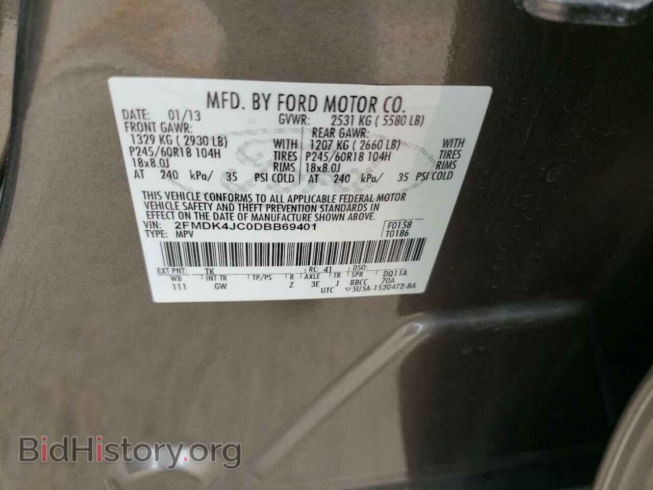 2013 FORD EDGE - VIN: 2FMDK4JC0DBB69401 - Photo 14