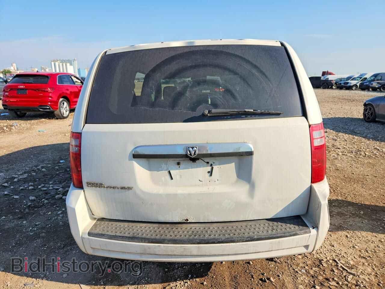 2008 DODGE CARAVAN - VIN: 1D8HN54P38B117601 - Photo 6