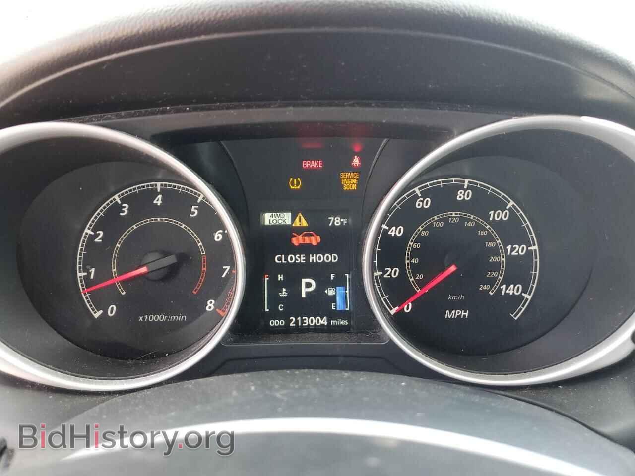 2015 MITSUBISHI OUTLANDER - VIN: 4A4AR3AW0FE028643 - Фото 9