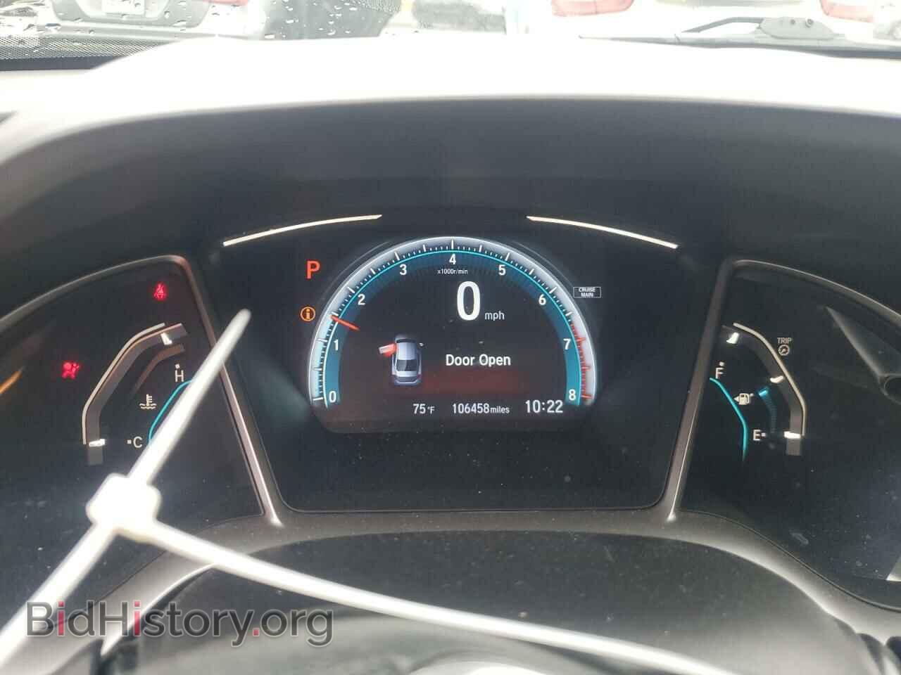 2017 HONDA CIVIC - VIN: 19XFC2F73HE003978 - Фото 9