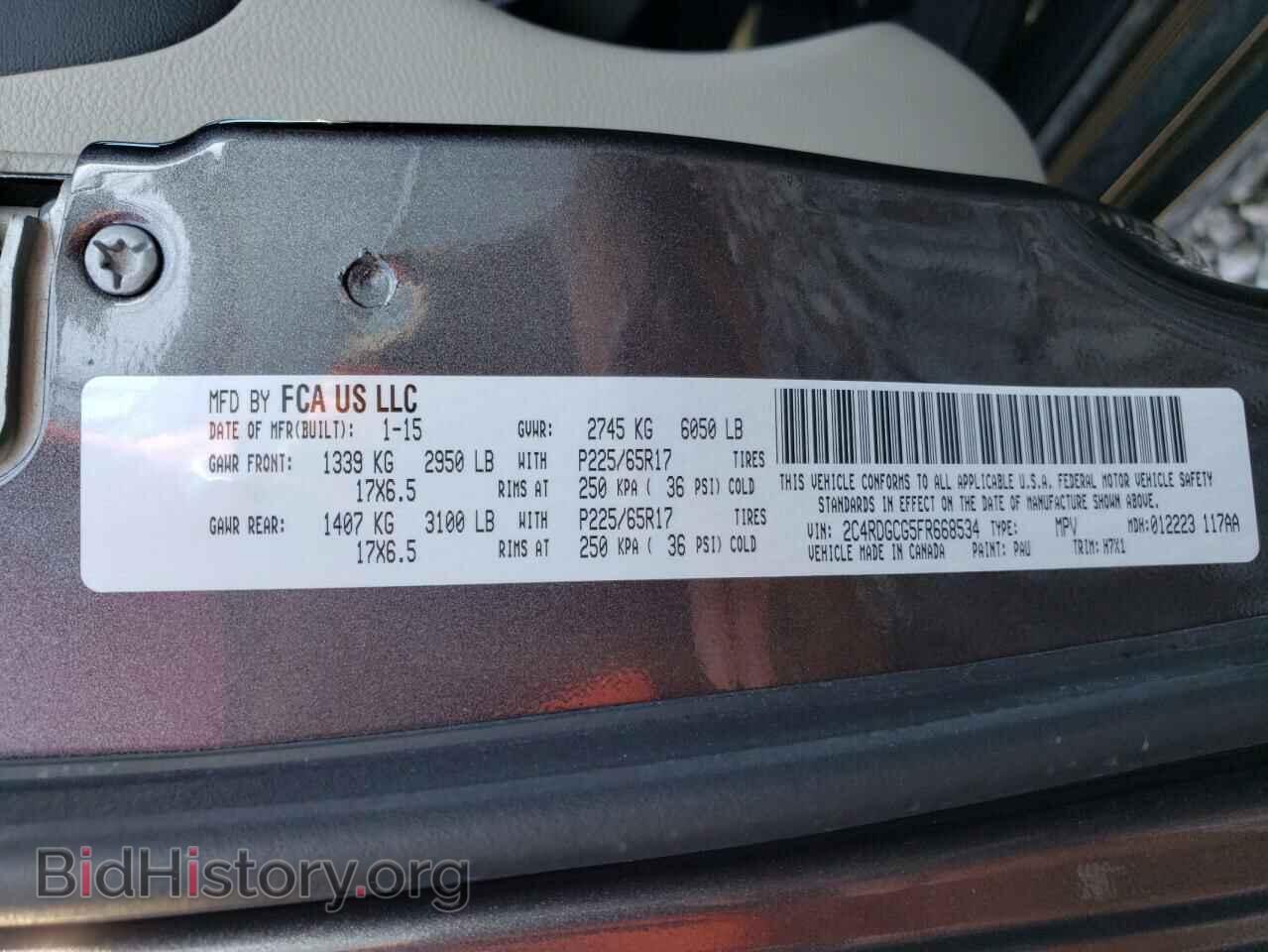 2015 DODGE CARAVAN - VIN: 2C4RDGCG5FR668534 - Фото 10